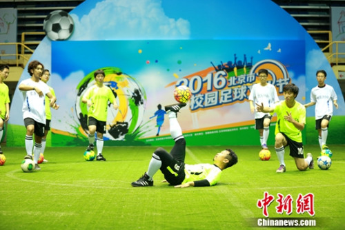 Eden Esports将在2026年举办一场奖金池为500,000美元的LAN比赛