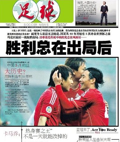 PGL贝尔格莱德2025转移至布加勒斯特的PGL工作室